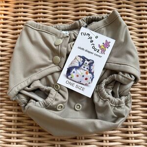 Rumparooz Tan Cloth Diaper Cover One Size
